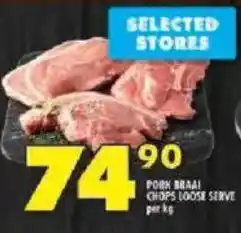 Shoprite Pork braai chops loose serve offer