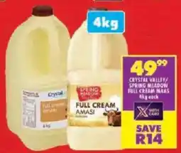 Shoprite Crystal valley/ spring meadow full cream maas offer
