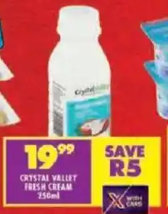 Shoprite Crystal valley fresh cream offer