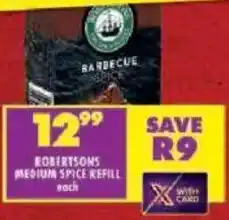 Shoprite Robertsons medium spice refill offer
