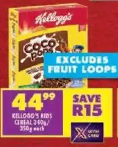 Shoprite Kellogg's kids cereal offer