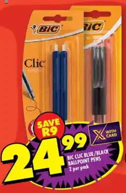 Shoprite Bic clic blue/ black ballpoint pens offer