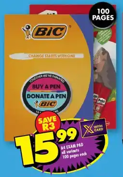 Shoprite A4 exam pad all variants offer