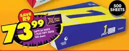 Shoprite Sappi A4 white 1 plus copy paper 500 sheets offer