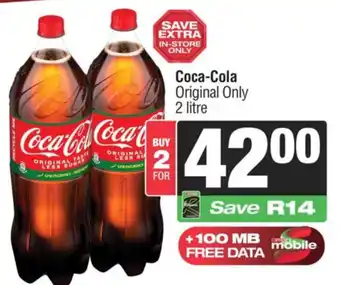 Spar Coca-Cola Original Only offer