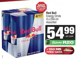 Spar Red Bull Energy Drink Assorted offer
