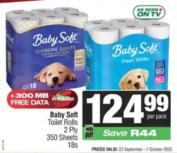 Spar Baby Soft Toilet Rolls 2 Ply 350 Sheets offer