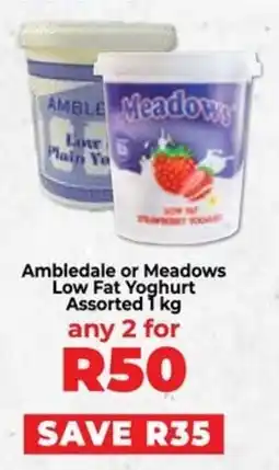 Food Lover's Market Ambledale or Meadows Low Fat Yoghurt Assorted offer