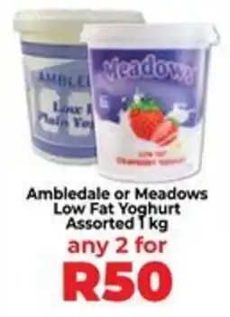 Food Lover's Market Ambledale or Meadows Low Fat Yoghurt Assorted offer
