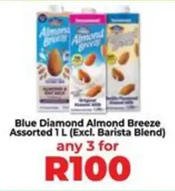 Food Lover's Market Blue Diamond Almond Breeze Assorted offer