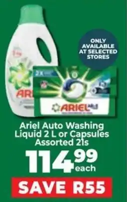 Food Lover's Market Ariel Auto Washing Liquid or Capsules Assorted offer