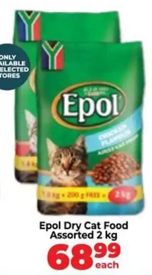 Food Lover's Market Epol Dry Cat Food Assorted offer