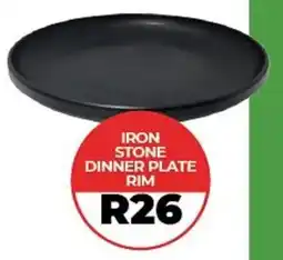 1UP Iron stone dinner plate rim offer