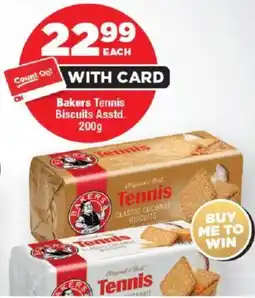 OK MiniMark Bakers Tennis Biscuits Asstd. offer