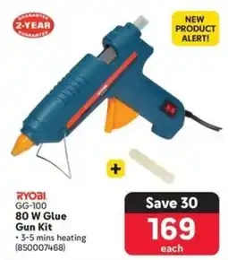 Makro RYOBI 80 W Glue Gun Kit offer