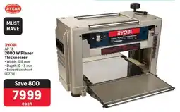 Makro RYOBI 2000 W Planer Thicknesser offer