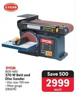 Makro RYOBI 370 W Belt and Disc Sander offer