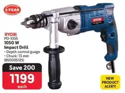 Makro RYOBI 1050 W Impact Drill offer