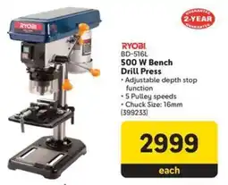 Makro RYOBI 500 W Bench Drill Press offer
