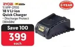 Makro RYOBI 18 V Li-ion Quick Charger offer