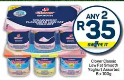 Pick n Pay Clover Classic Low Fat Smooth Yoghurt Assorted offer