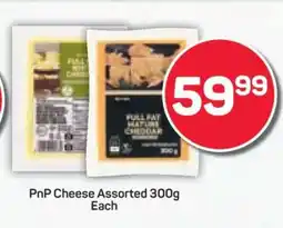 Pick n Pay PnP Cheese Assorted 300g Each offer