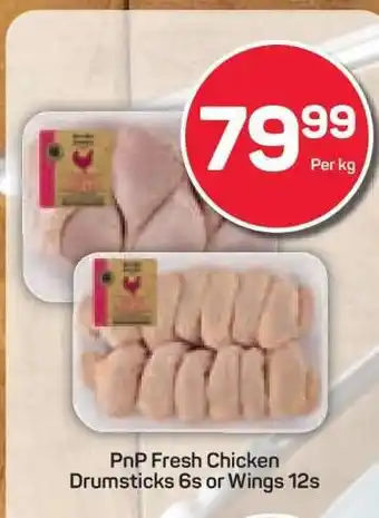 Pick n Pay PnP Fresh Chicken Drumsticks 6s or Wings 12s offer