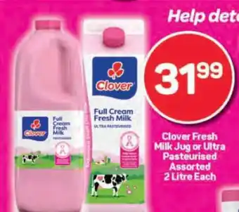 Pick n Pay Clover Fresh Milk Jug or Ultra Pasteurised offer