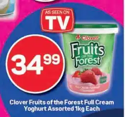 Pick n Pay Clover Fruits of the Forest Full Cream Yoghurt Assorted 1kg Each offer