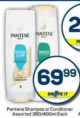 Pick n Pay Pantene Shampoo or Conditioner offer