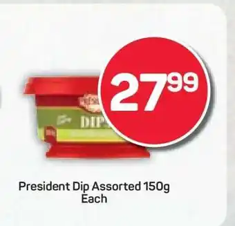 Pick n Pay Président Dip Assorted 150g Each offer