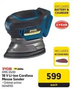 Makro RYOBI 18 V Li-ion Cordless Mouse Sander offer