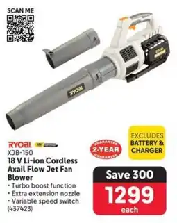 Makro RYOBI 18 V Li-ion Cordless Axail Flow Jet Fan Blower offer