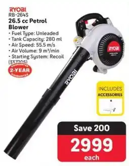 Makro RYOBI 26.5 cc Petrol Blower offer
