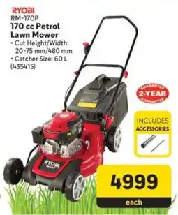 Makro RYOBI 170 cc Petrol Lawn Mower offer