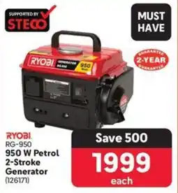Makro RYOBI 950 W Petrol 2-Stroke Generator offer