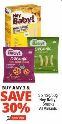 Checkers Hey Baby! Snacks All Variants offer