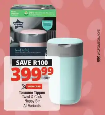 Checkers Tommee Tippee Twist & Click Nappy Bin All Variants offer