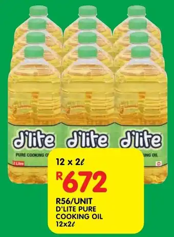 D'lite pure cooking oil