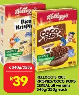 Shoprite Kellogg's rice krispies/ coco pops cereal offer
