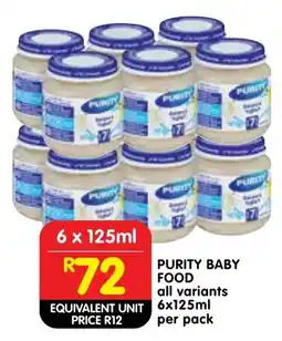 Shoprite Purity baby food offer
