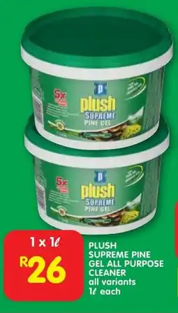 Shoprite Plush supreme pine gel all purpose cleaner offer