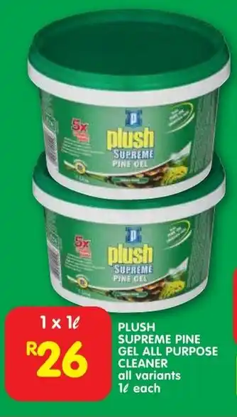 Shoprite Plush supreme pine gel all purpose cleaner offer