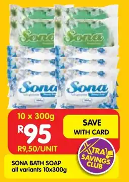 Shoprite Sona bath soap offer