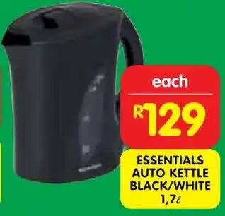 Shoprite Essentials auto kettle black/ white offer