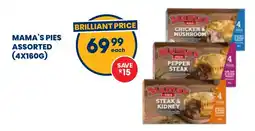 Econo Foods Mama's pies assorted offer