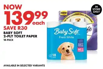 Woolworths Baby soft 2-ply toilet paper offer