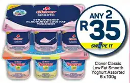 Pick n Pay Hypermarket Clover Classic Low Fat Smooth Yoghurt Assorted offer