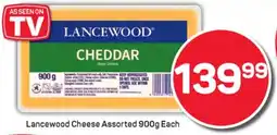 Pick n Pay Hypermarket Lancewood Cheese Assorted offer