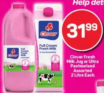 Pick n Pay Hypermarket Clover Fresh Milk Jug or Ultra Pasteurised Assorted offer